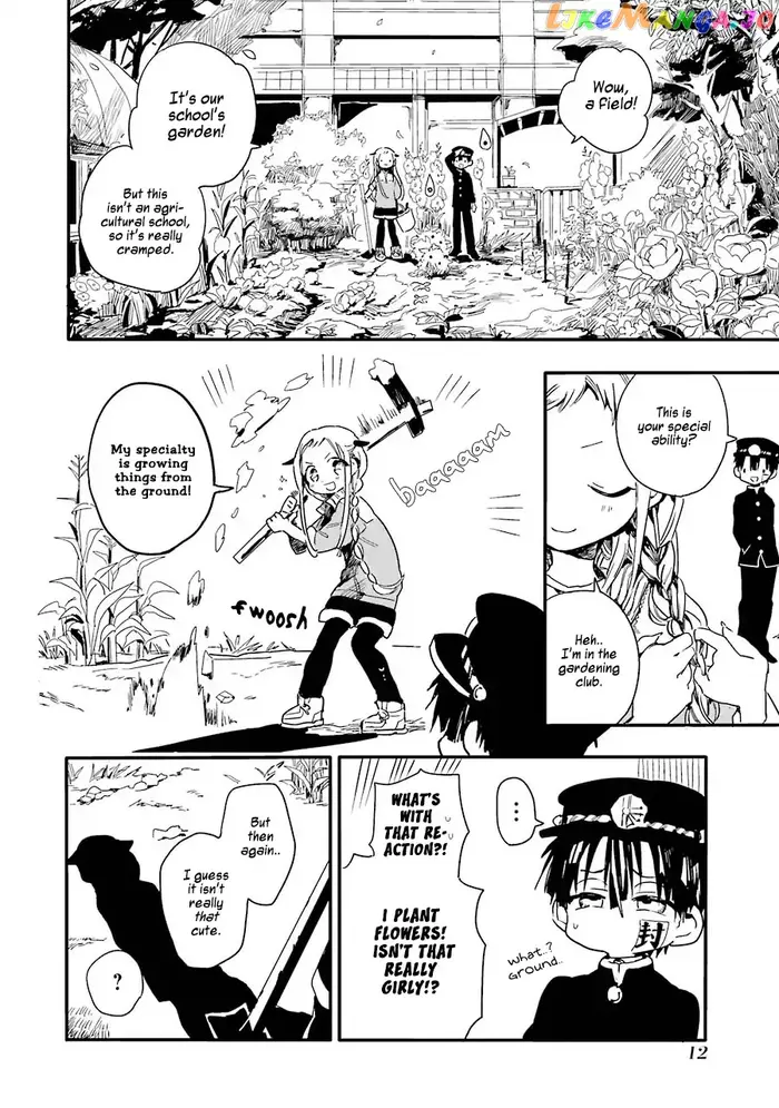 Toilet-Bound Hanako-kun Chapter 1 image 15_optimized